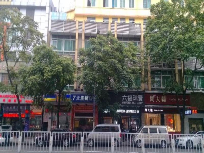 7 Days Inn Dongguan Humen Yellow River Fashion Store 2Nd Branch 外观 照片